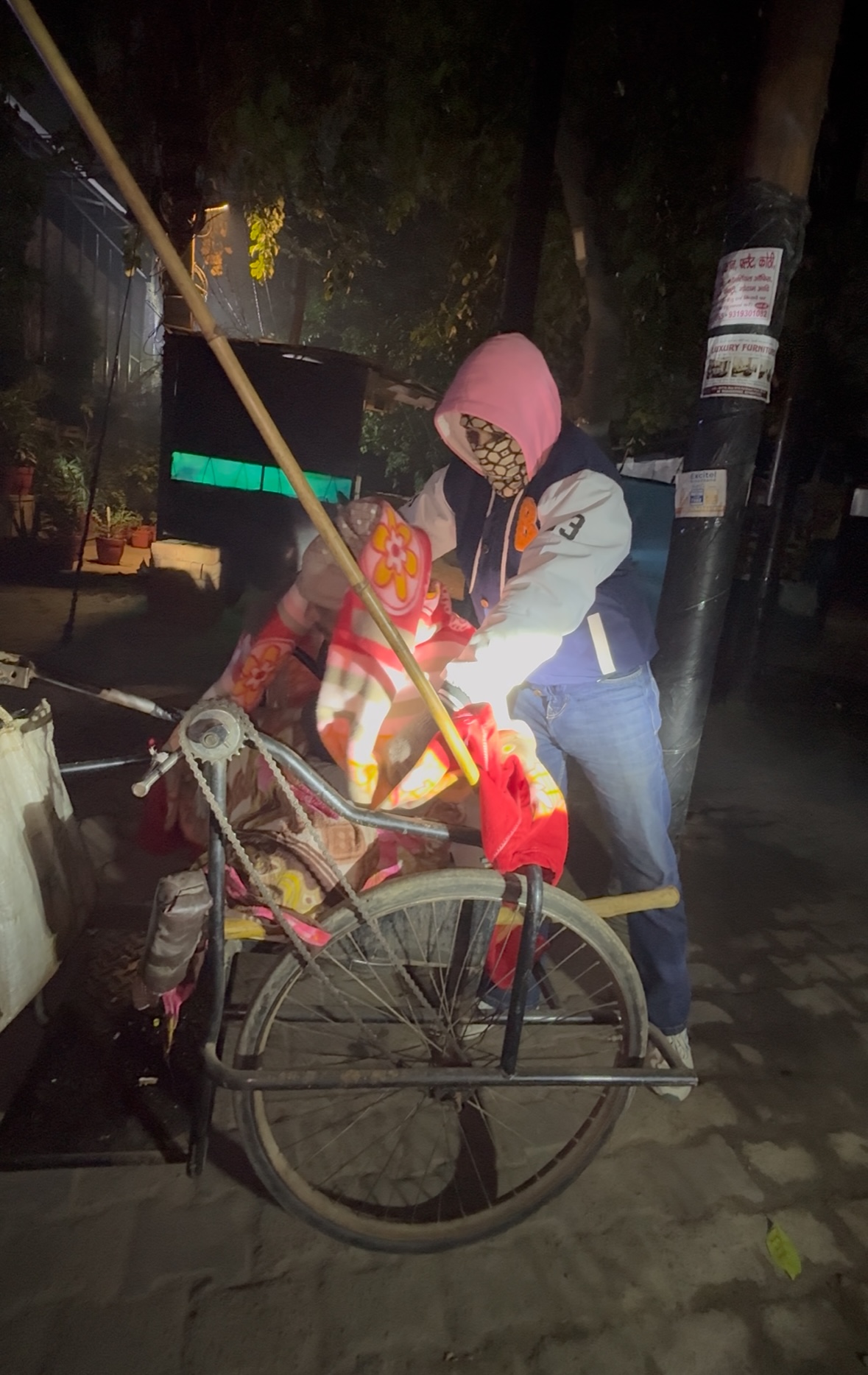 Blanket distribution